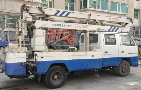 修理廠采購指南 北京凱特專用汽車廠高空作業車油缸